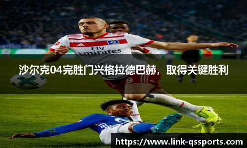 球速体育(QIUSU SPORT)官方网站 - 最专业体育游戏娱乐平台