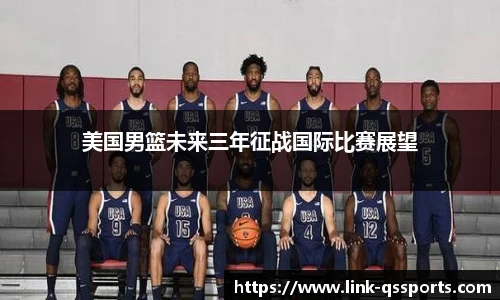 球速体育(QIUSU SPORT)官方网站 - 最专业体育游戏娱乐平台
