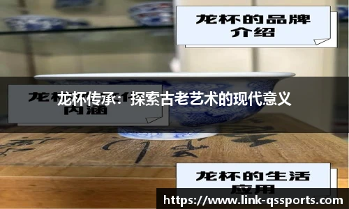 球速体育(QIUSU SPORT)官方网站 - 最专业体育游戏娱乐平台