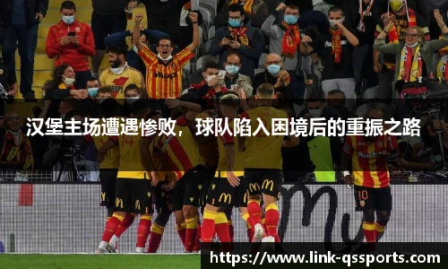 球速体育(QIUSU SPORT)官方网站 - 最专业体育游戏娱乐平台